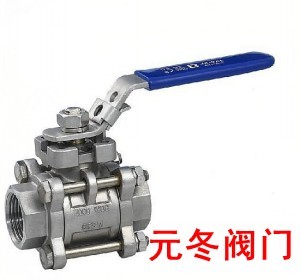 供应q11f三片式丝口球阀